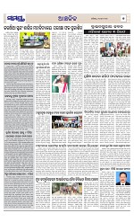 Page 7 Thumbnail