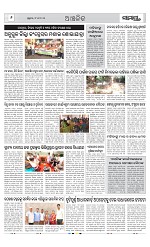 Page 6 Thumbnail