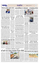 Page 7 Thumbnail