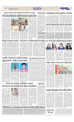 Page 6 Thumbnail