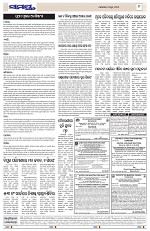 Page 9 Thumbnail
