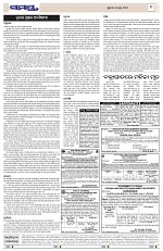 Page 9 Thumbnail