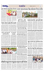 Page 7 Thumbnail