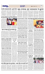 Page 10 Thumbnail