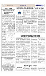 Page 8 Thumbnail