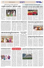 Page 10 Thumbnail