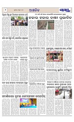 Page 6 Thumbnail