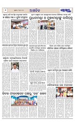 Page 6 Thumbnail