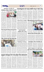 Page 5 Thumbnail