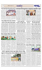 Page 6 Thumbnail