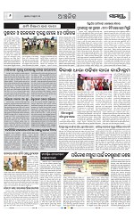 Page 6 Thumbnail