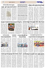 Page 10 Thumbnail