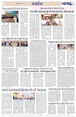 Page 6 Thumbnail