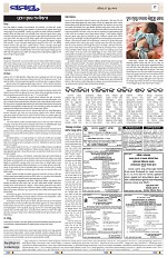 Page 9 Thumbnail