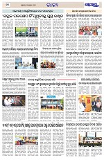 Page 10 Thumbnail