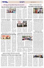 Page 5 Thumbnail