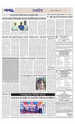 Page 7 Thumbnail