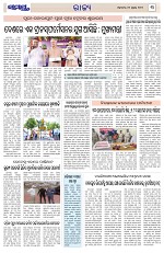 Page 3 Thumbnail