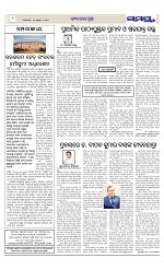 Page 8 Thumbnail