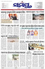 Page 1 Thumbnail