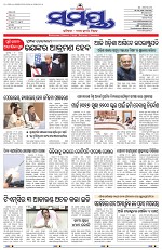 Page 1 Thumbnail