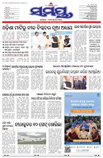 Page 1 Thumbnail