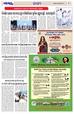Page 3 Thumbnail