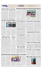 Page 7 Thumbnail