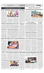 Page 6 Thumbnail