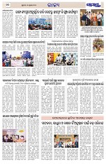 Page 10 Thumbnail