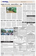 Page 9 Thumbnail