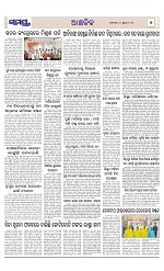Page 7 Thumbnail