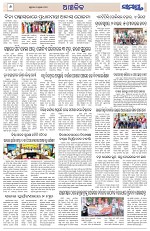 Page 6 Thumbnail