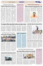 Page 10 Thumbnail