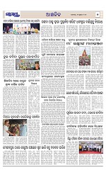 Page 7 Thumbnail
