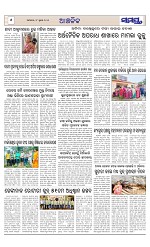 Page 6 Thumbnail