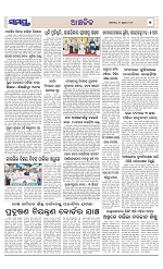 Page 7 Thumbnail