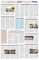 Page 10 Thumbnail