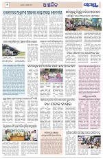 Page 6 Thumbnail