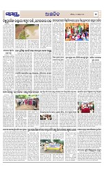 Page 7 Thumbnail