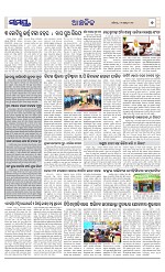 Page 7 Thumbnail