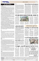 Page 9 Thumbnail