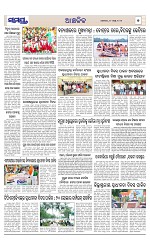 Page 7 Thumbnail