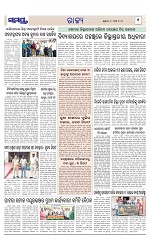 Page 5 Thumbnail
