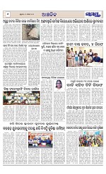 Page 6 Thumbnail