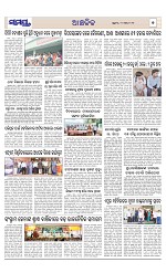 Page 7 Thumbnail