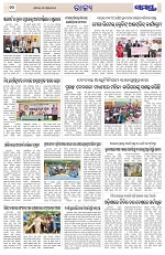 Page 10 Thumbnail