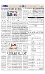 Page 7 Thumbnail