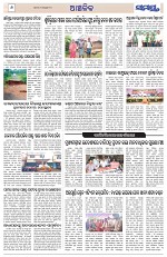 Page 6 Thumbnail