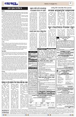 Page 9 Thumbnail